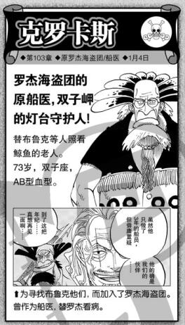 可乐克斯.jpg