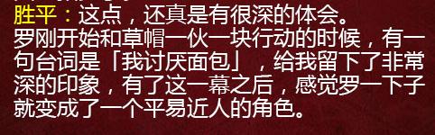 微博桌面截图_20160226141001.jpg