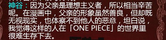 微博桌面截图_20160226141103.jpg