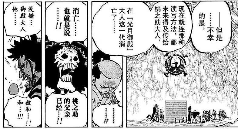 传承.png