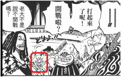 QQ图片20160609172211.png
