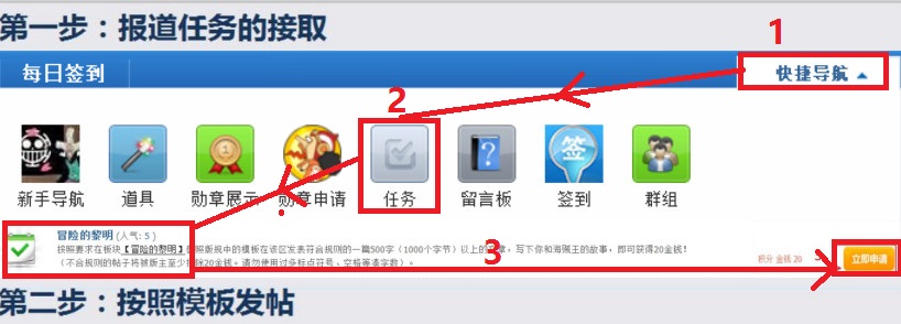 initpintu_副本.jpg