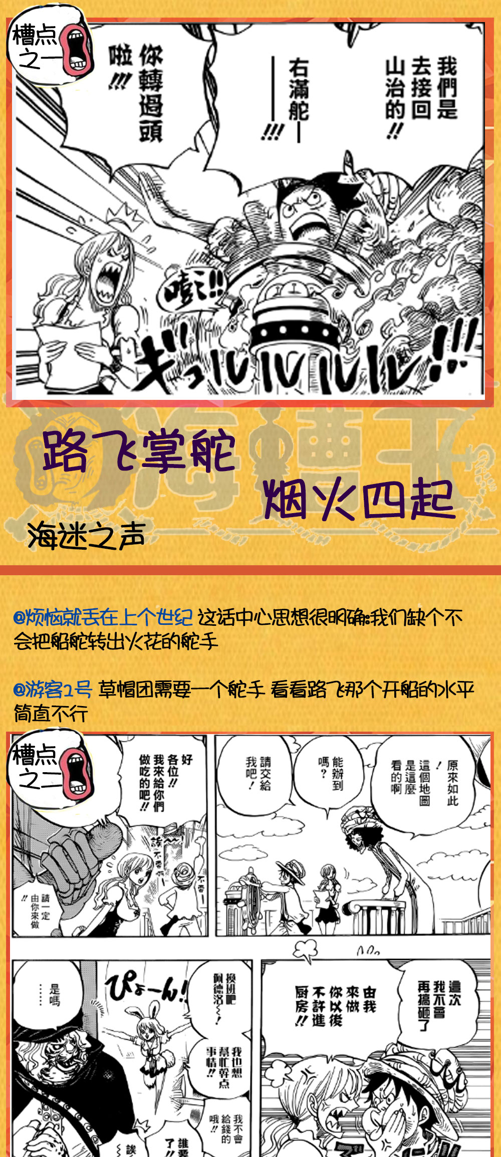 平分_01.jpg