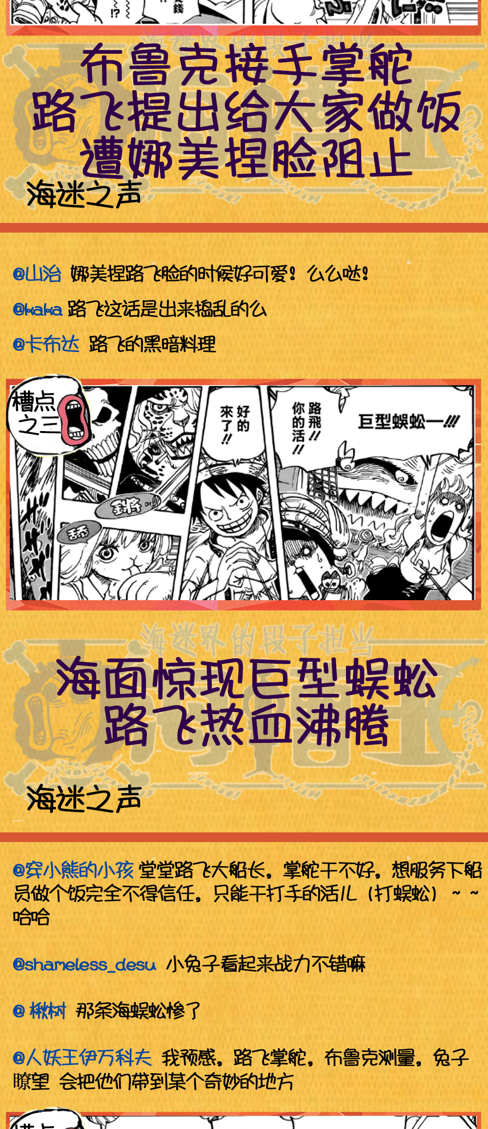 平分_02.jpg
