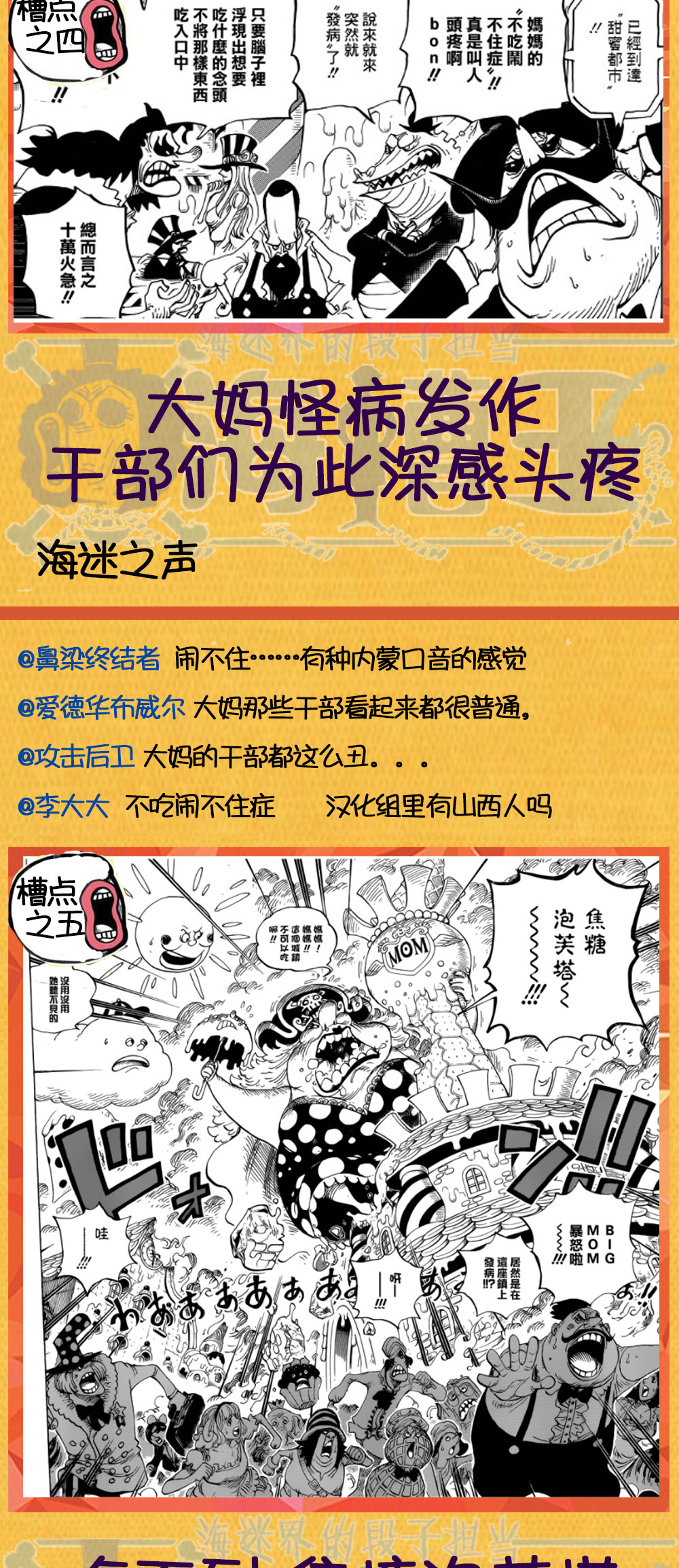 平分_03.jpg