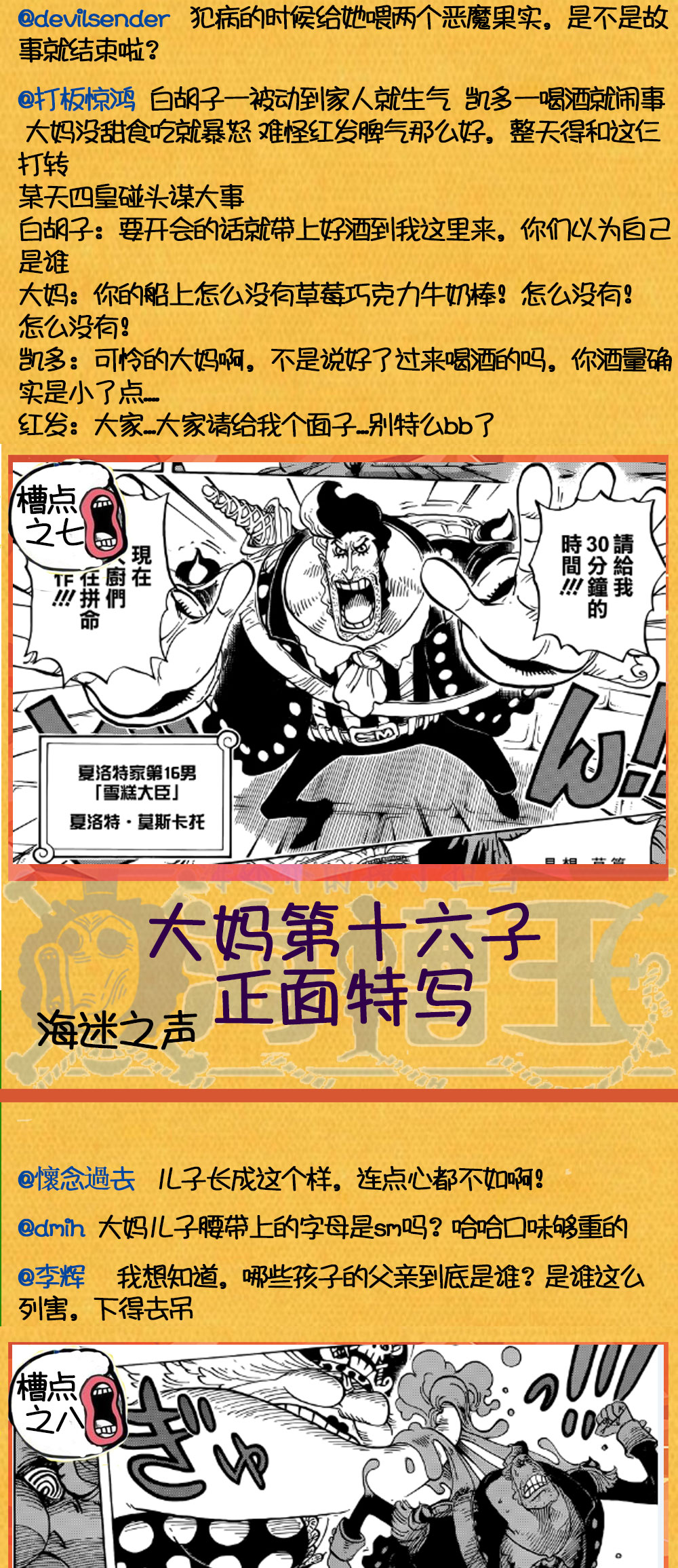 平分_05.jpg