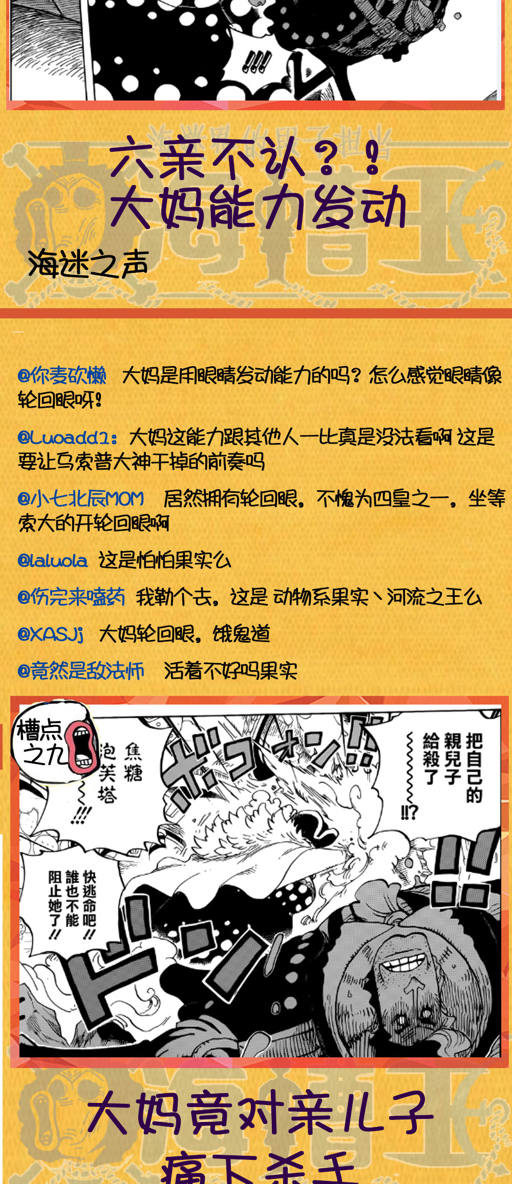 平分_06.jpg