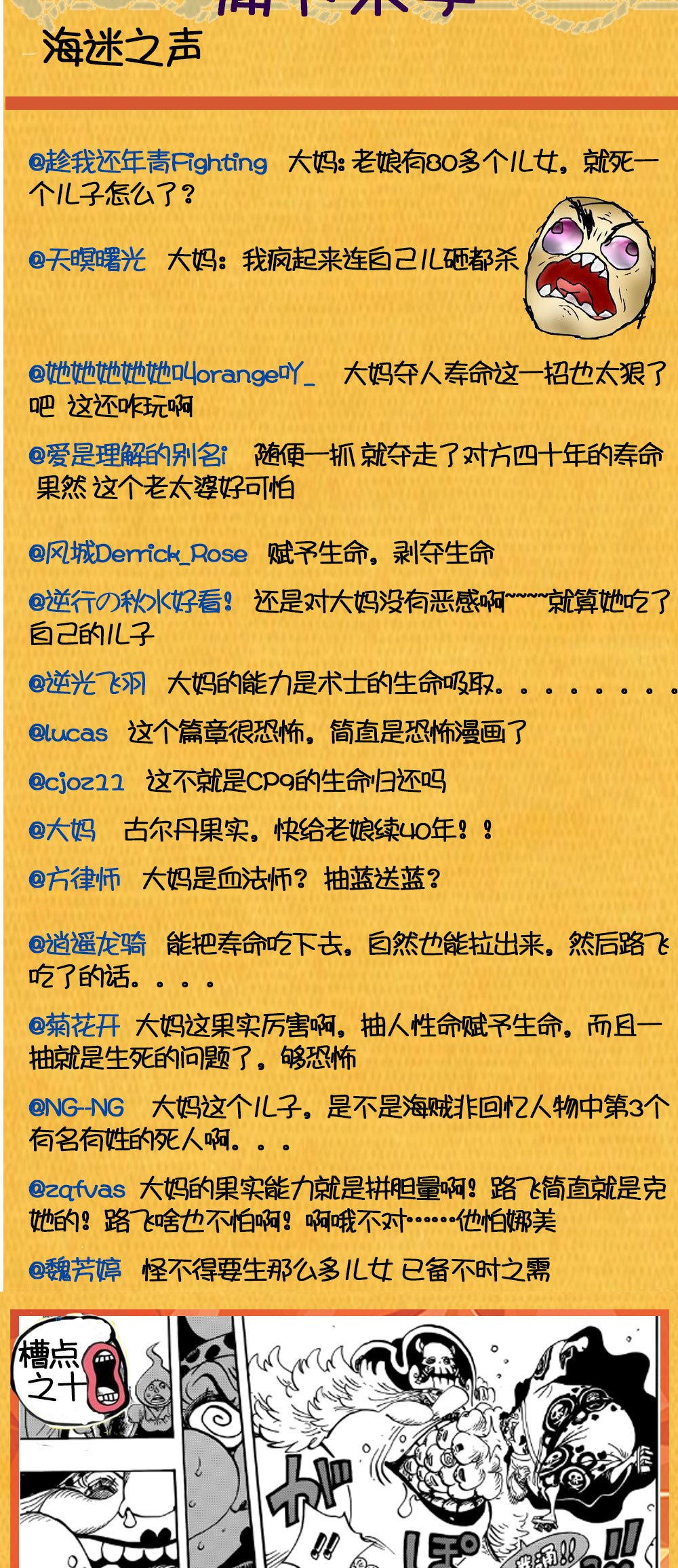 平分_07.jpg