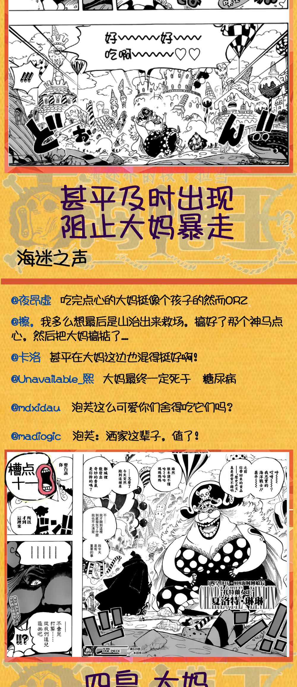 平分_08.jpg