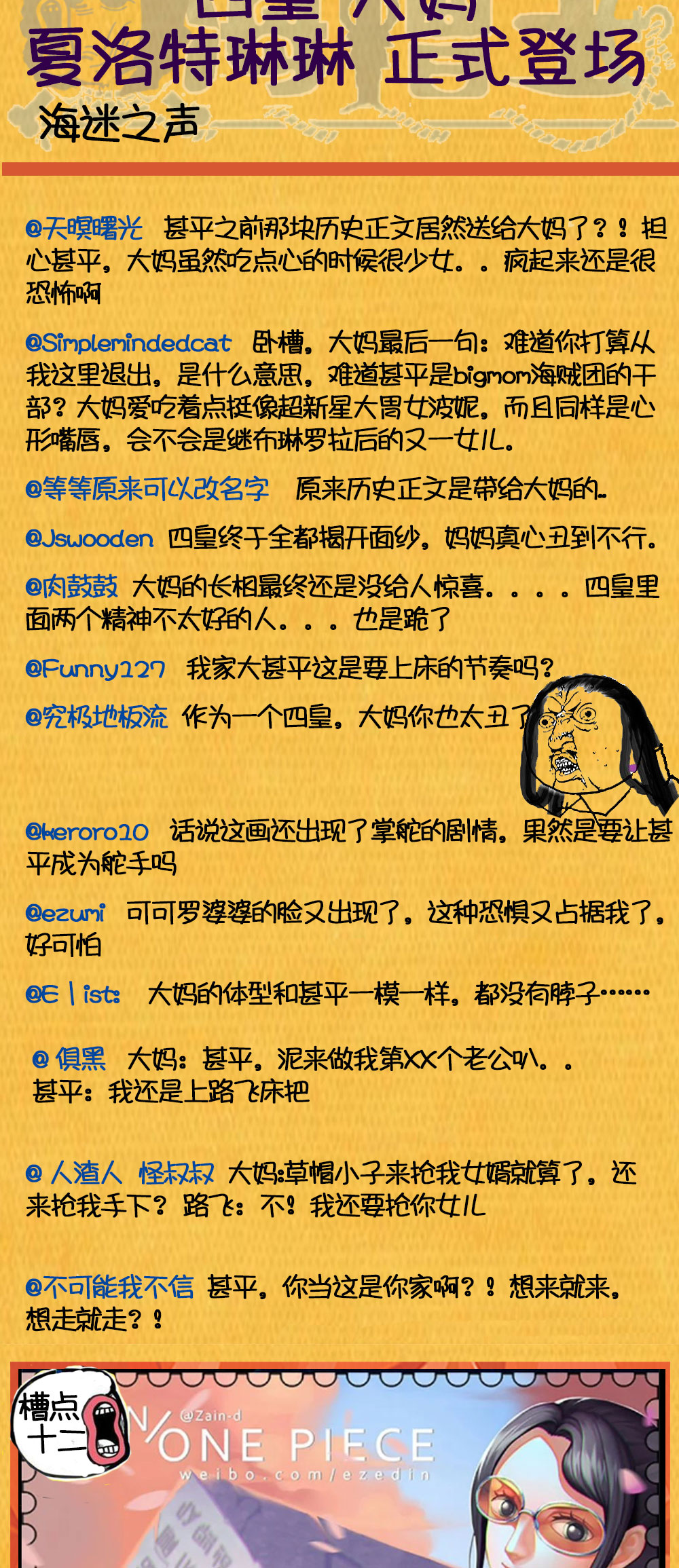 平分_09.jpg