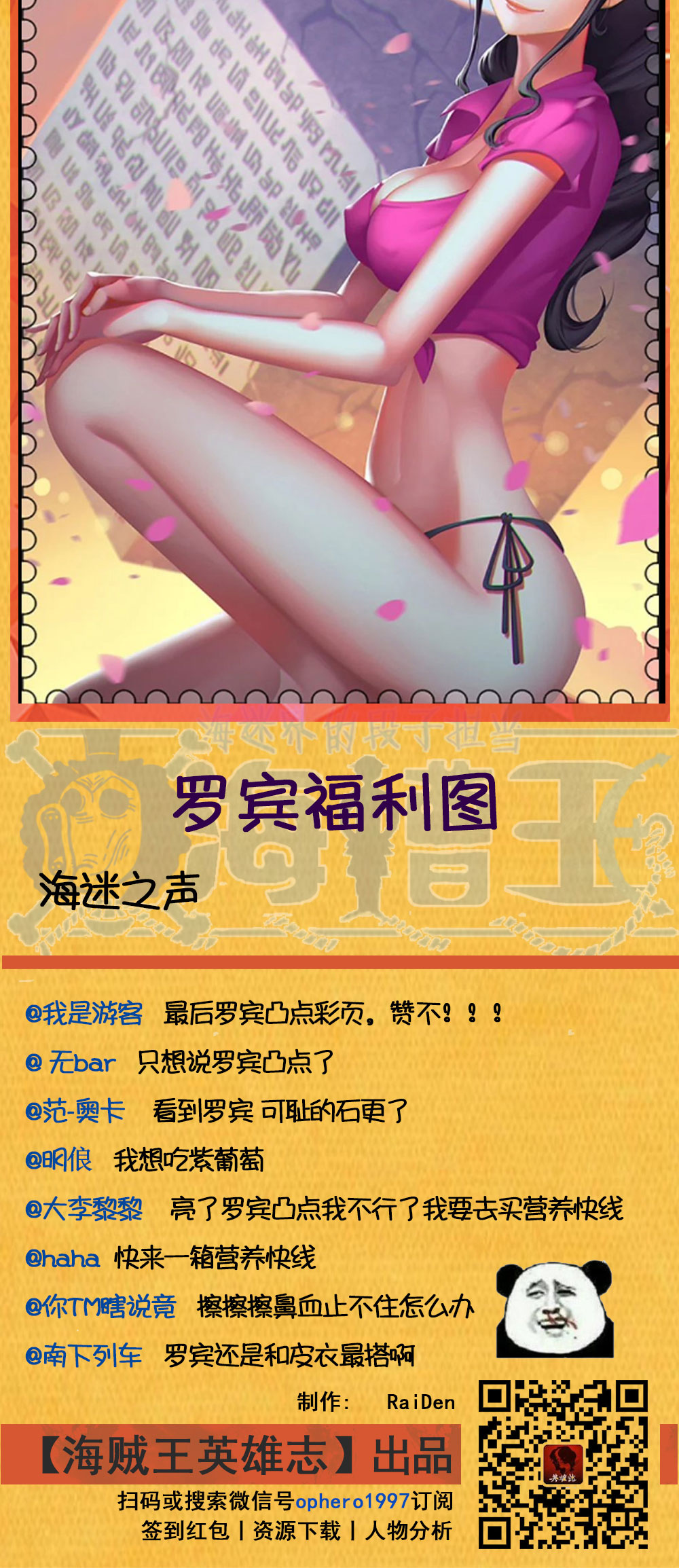 平分_10.jpg
