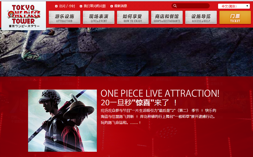 QQ图片20160622204729.png