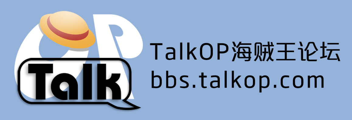 TalkOP logo 蓝底.jpg