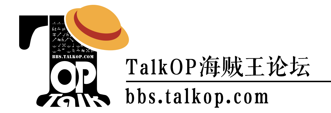 TalkOP logo T.jpg
