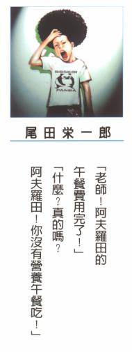 2345截图20160807045018.jpg