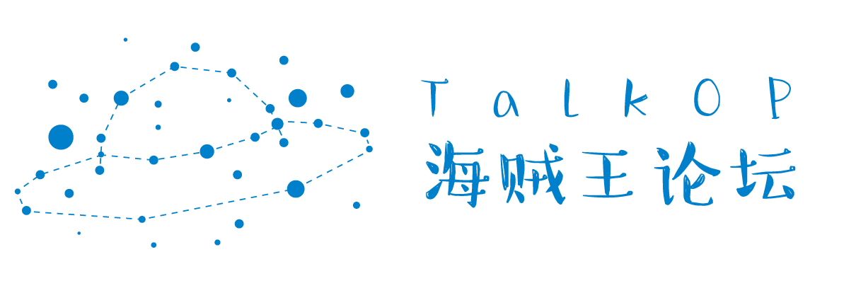 论坛logo4-01.jpg
