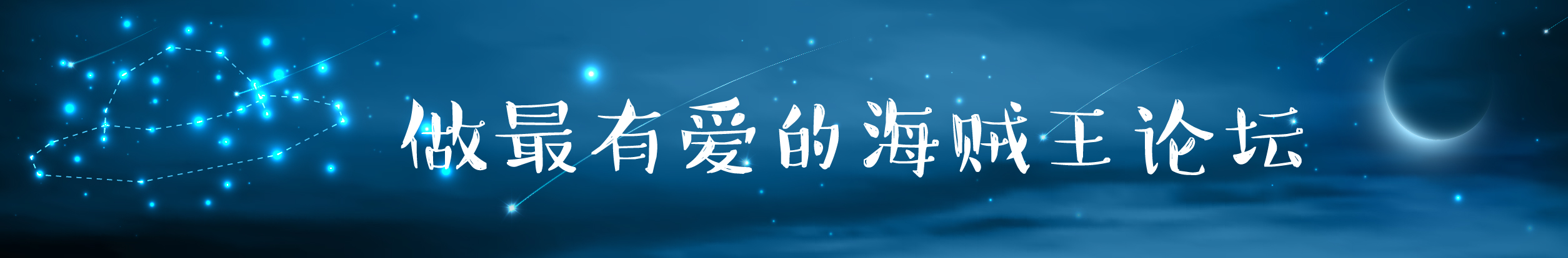 论坛logo4-02.jpg