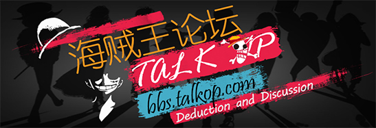 talkop logo.jpg