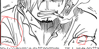 搜狗截图16年09月03日0635_3.png