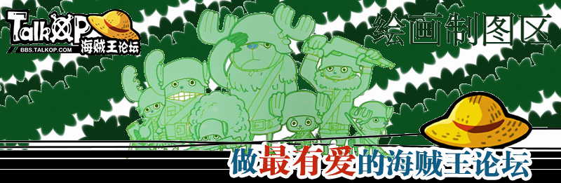 TA.png