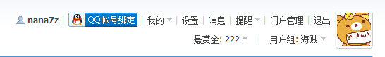 QQ浏览器截屏未命名.png