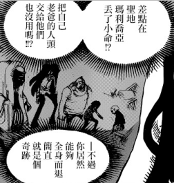 ~20161007005005~.png