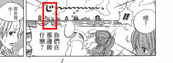 555.PNG