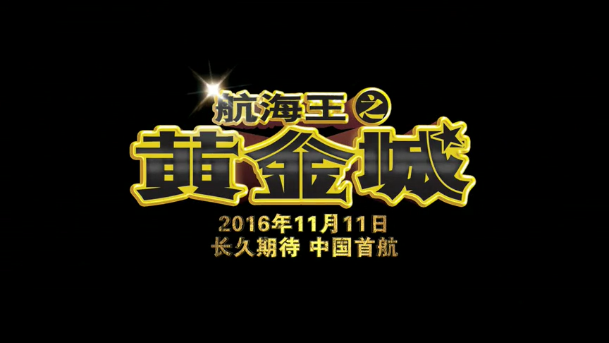 QQ图片20161026232728.png