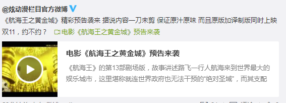 QQ图片20161031200017.png