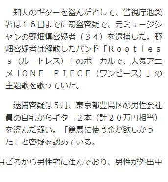 QQ图片20161116122615.png