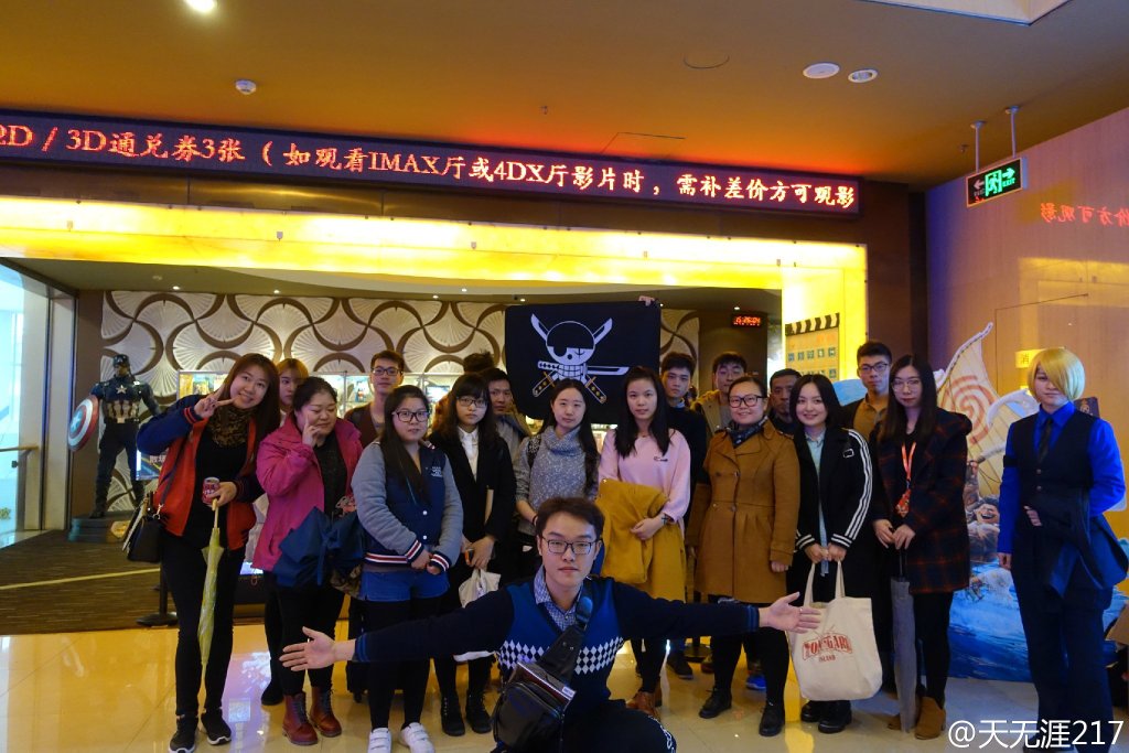 694c9b59gw1fa5u3jpqh4j21kw11x13y.jpg