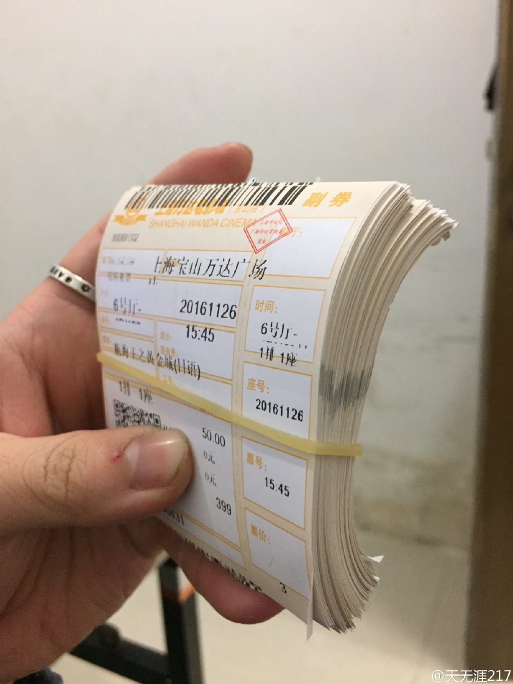694c9b59gw1fa3k61kv9ij21w02io7wh.jpg
