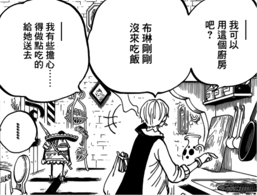 无标题2.png
