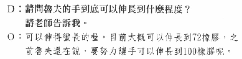 3A2E7EEC-C498-44A2-B6B7-2344D2259FED.png