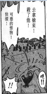 QQ截图20170111213304.png