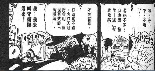 QQ截图20170111213501.png