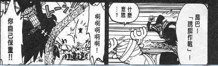 QQ截图20170111214744.png