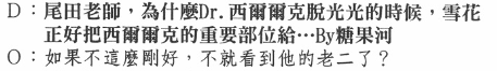 QQ截图20170111220518.png