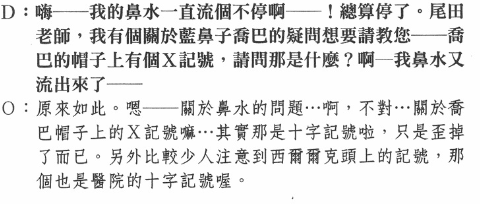 QQ截图20170111220621.png