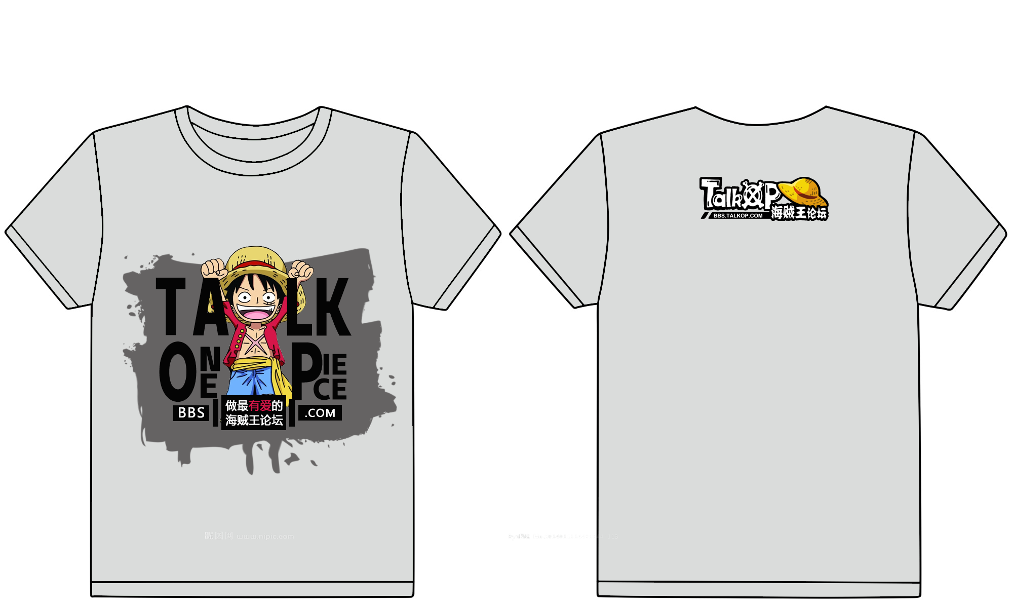 TALK OP论坛服.png