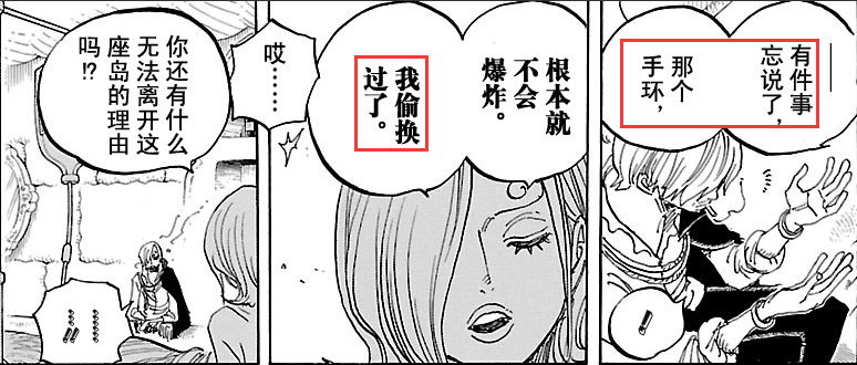 QQ截图20170211124944.png
