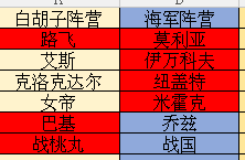 熊君请过目.jpg