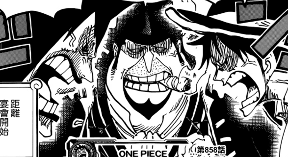 【新提醒】（鼠绘汉化）海贼王 One Piece 第858 话 - 海贼王资源区 - TalkOP海贼王论.png