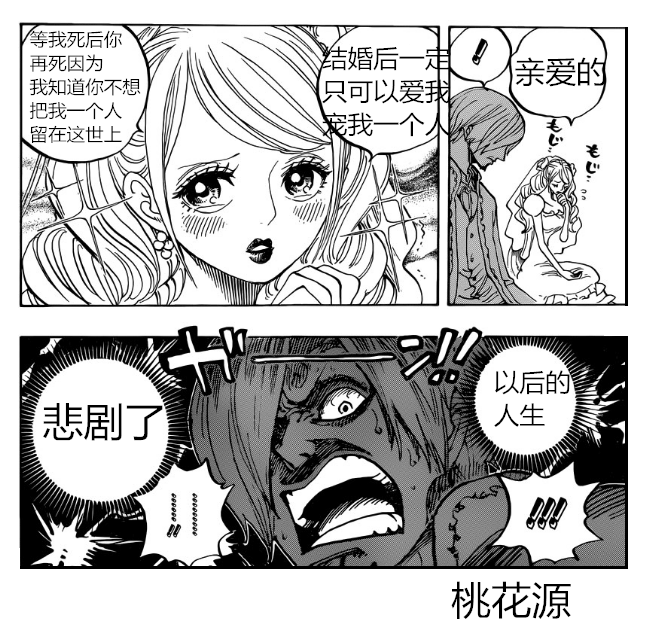 QQ截图 .png