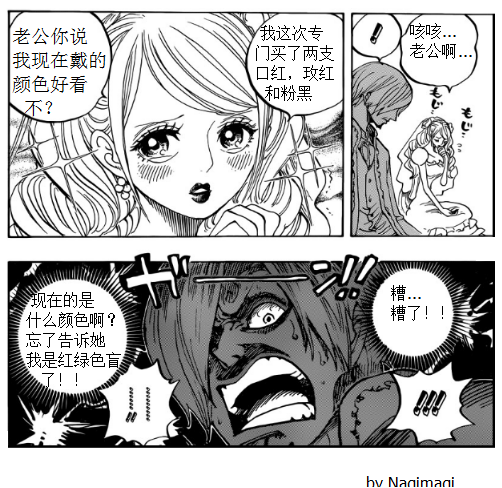 QQ图片20170331174105.png