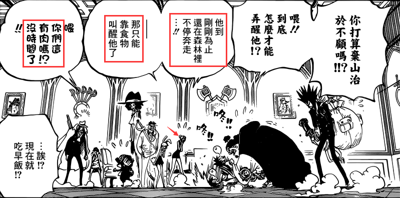QQ截图20170414183857.png