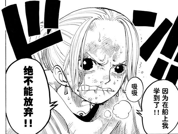 奈菲尔塔利·比比.png