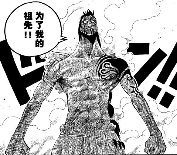 瓦夷帕.png