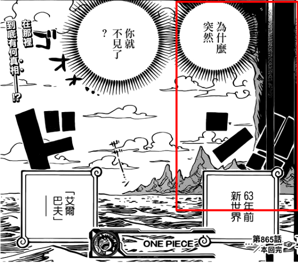 搜狗截图20170513230257.png