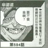 -49ca7b231bf00ba0.jpg